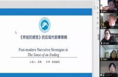 bevictor伟德官网