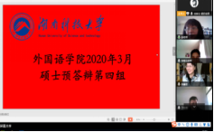 bevictor伟德官网