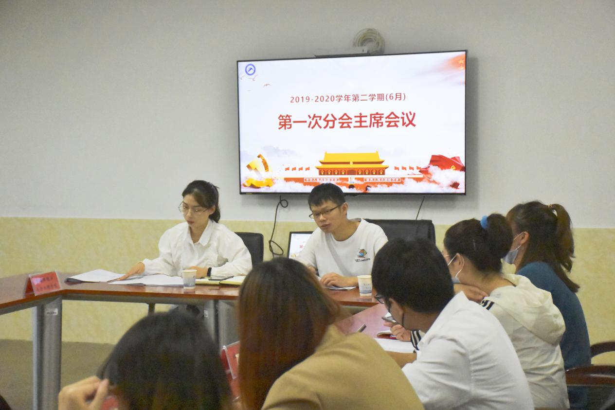 bevictor伟德官网