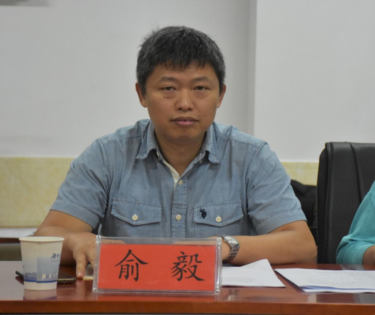 bevictor伟德官网