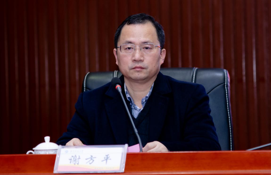 bevictor伟德官网