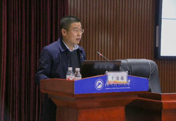 bevictor伟德官网