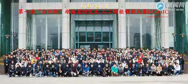 bevictor伟德官网