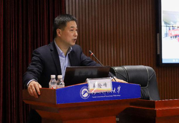 bevictor伟德官网