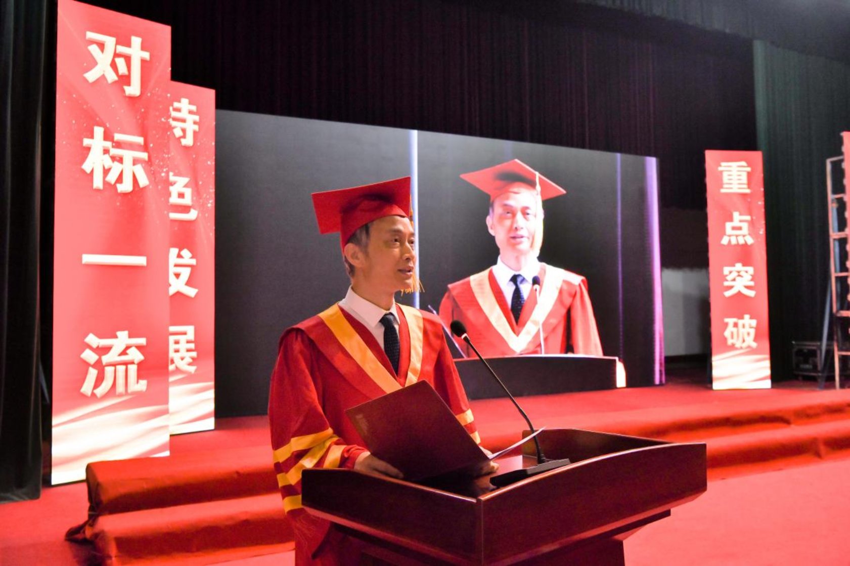 bevictor伟德官网