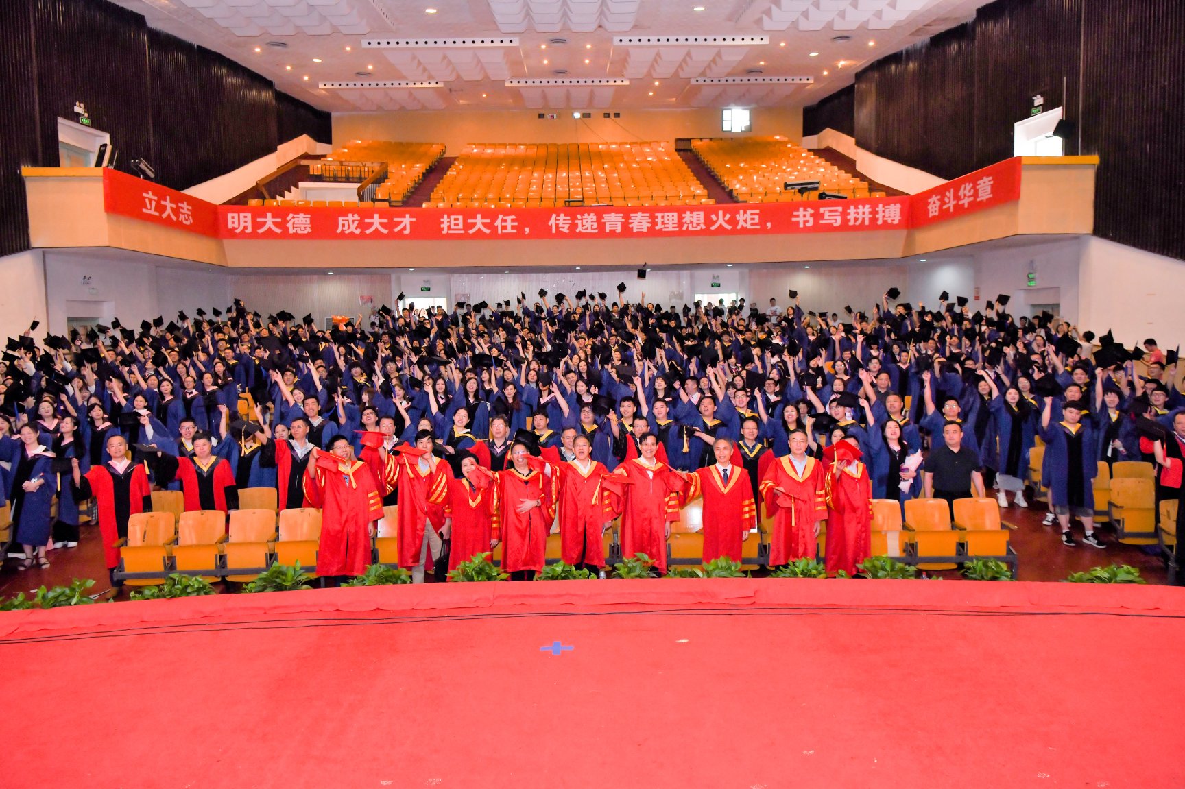 bevictor伟德官网