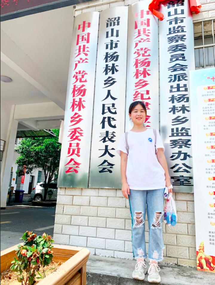 0a87b198007c42068a7c30756e37410d.png bevictor伟德官网