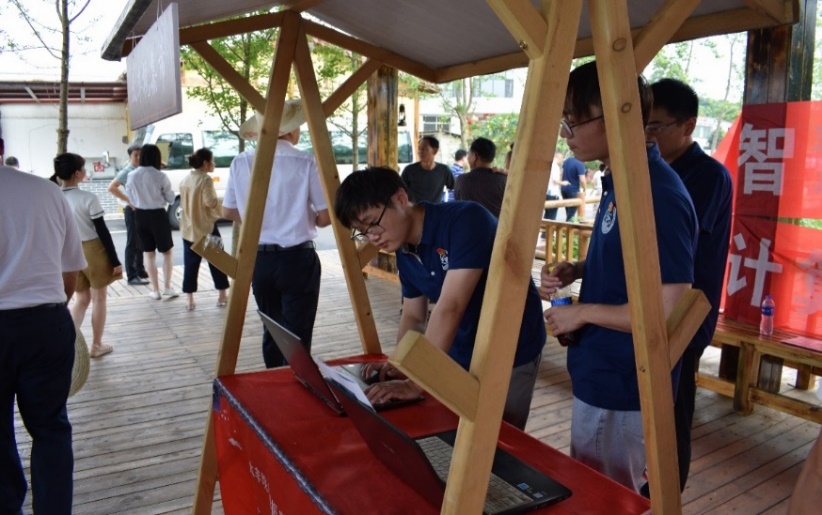 bevictor伟德官网