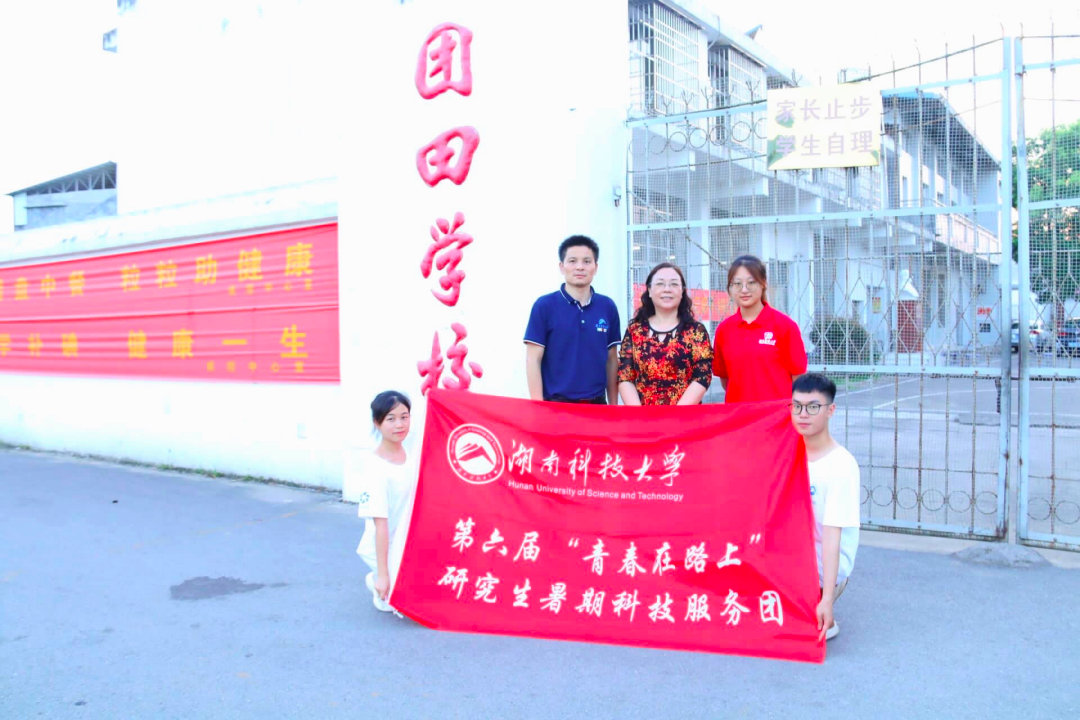 459a03419900488298cc766a06c4ea09.png bevictor伟德官网