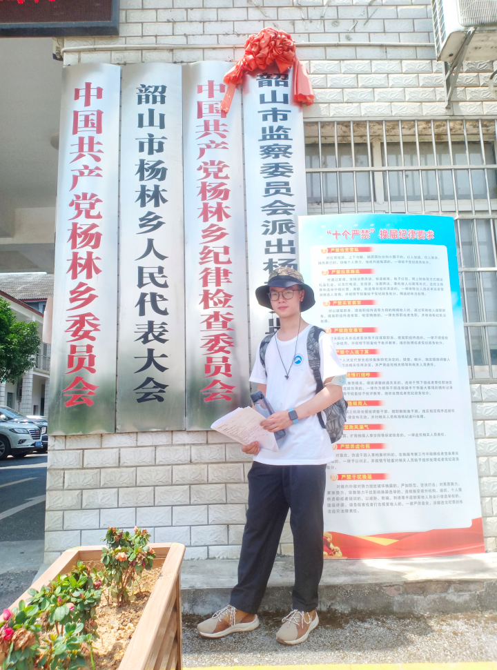 c11533dcdcc045a18f94e5d084d7cd95.png bevictor伟德官网