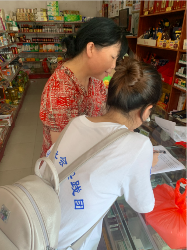 c8653b76a5204a27ac9a08b1bb1a36f6.png bevictor伟德官网