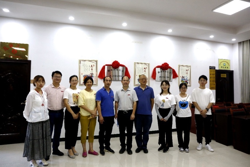 bevictor伟德官网