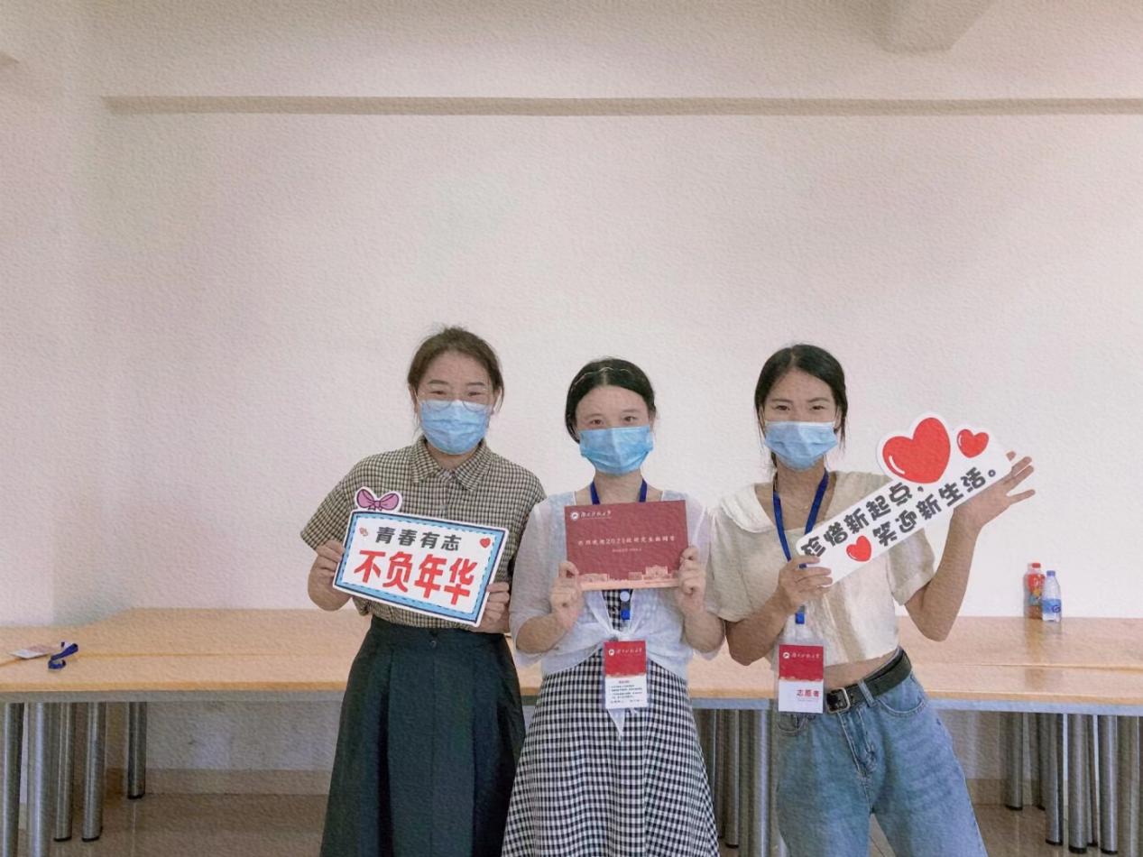 bevictor伟德官网