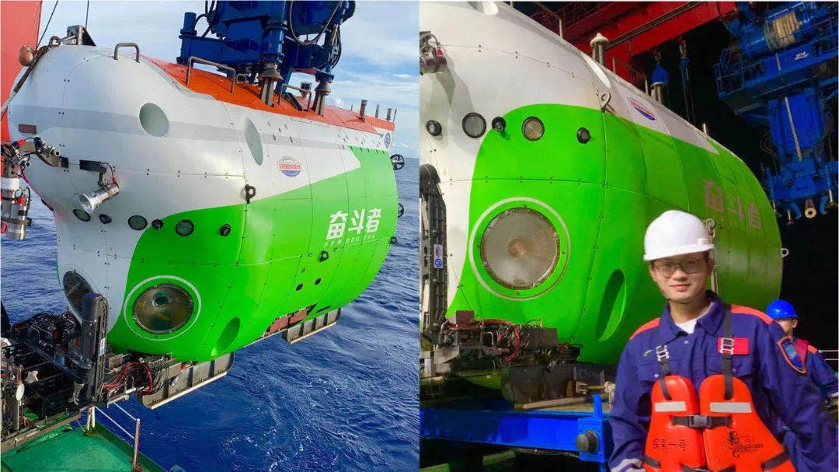 bevictor伟德官网