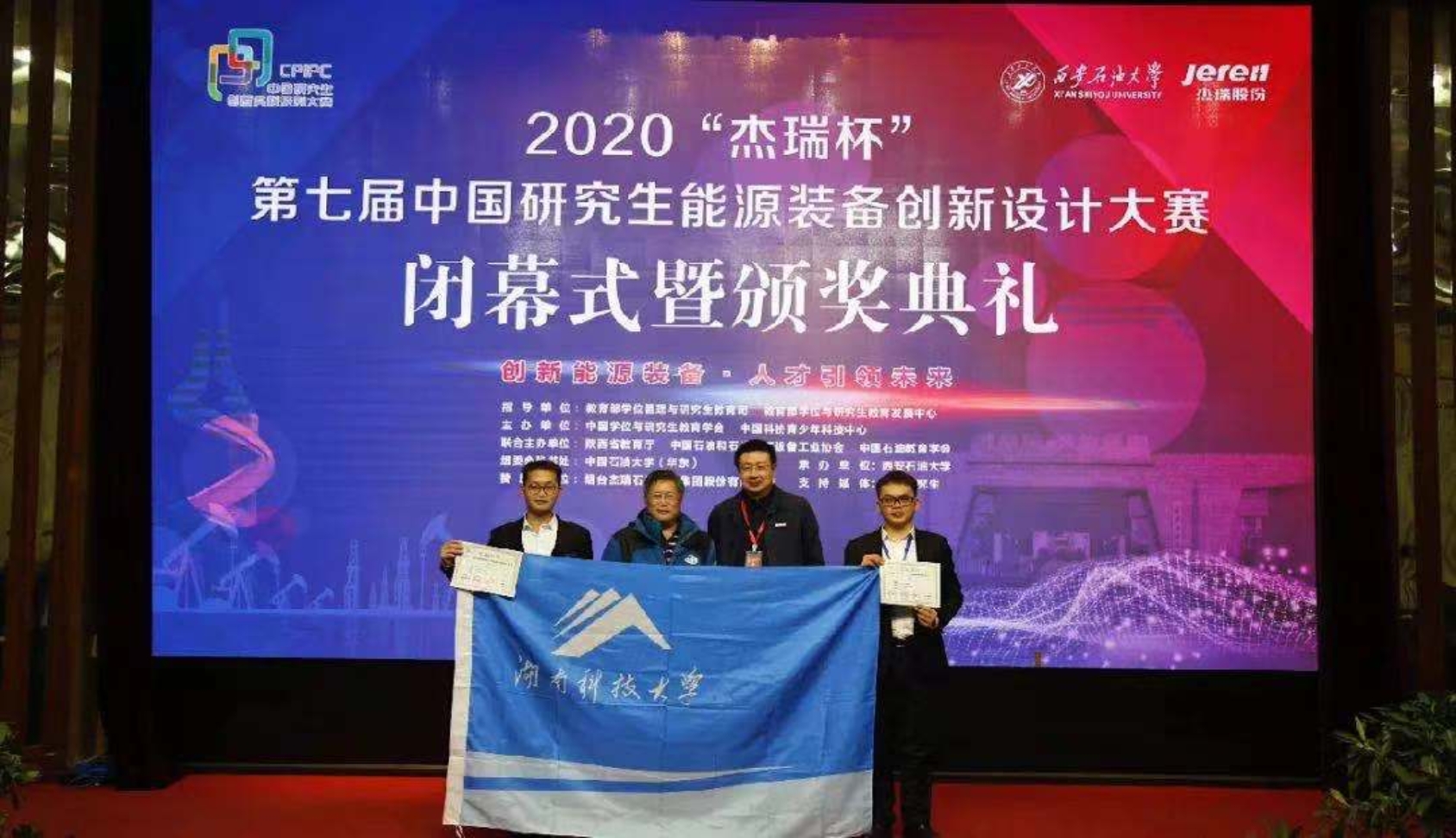 bevictor伟德官网