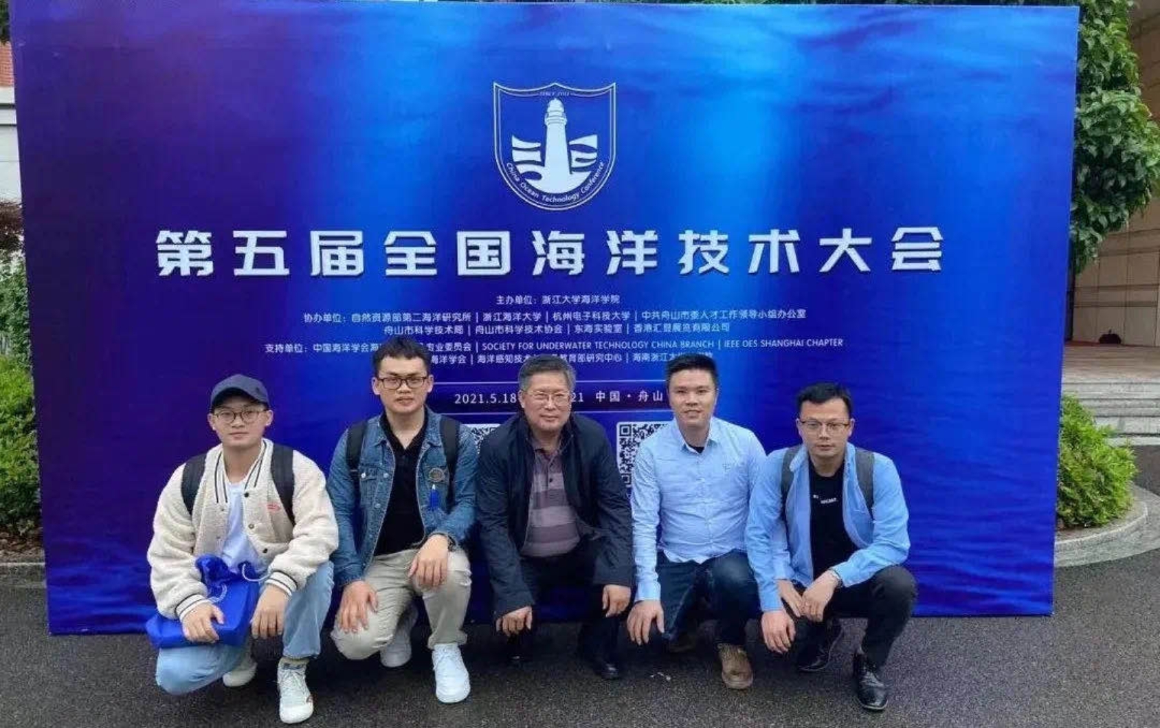 bevictor伟德官网