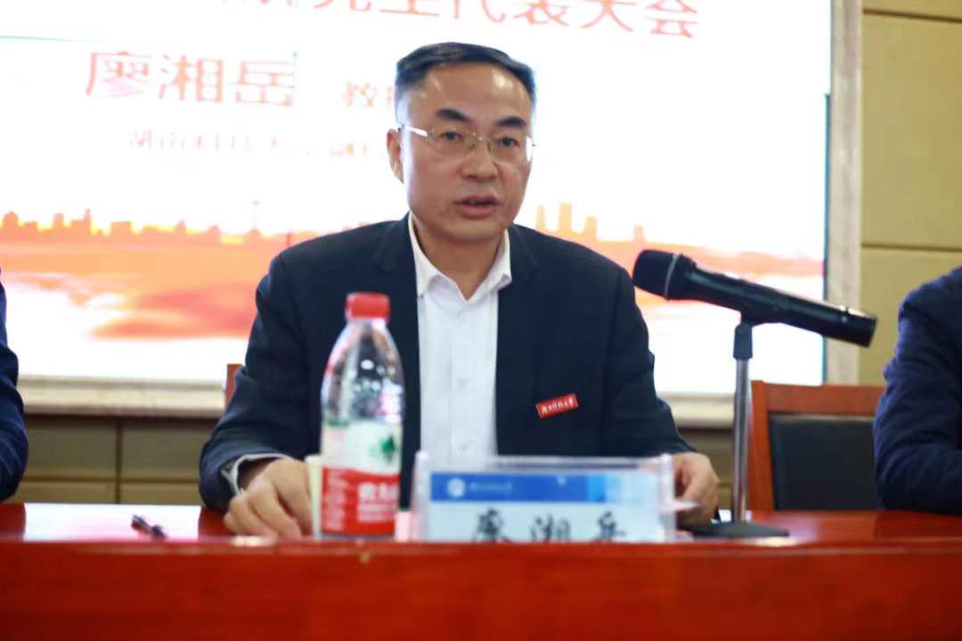 bevictor伟德官网