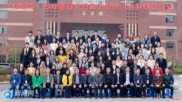 e23c321b789744c38081927d3e734237.jpg bevictor伟德官网