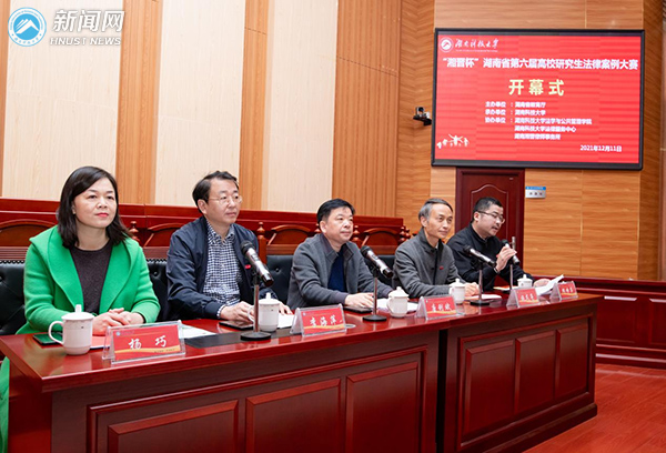 fbf9ccb60f5c456bbf09c27371b061ad.jpg bevictor伟德官网