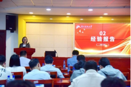 bevictor伟德官网