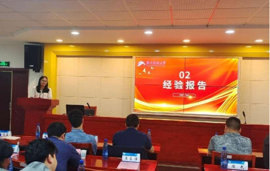 bevictor伟德官网