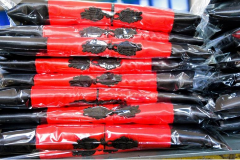 bevictor伟德官网