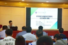 bevictor伟德官网