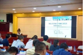 bevictor伟德官网