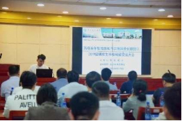 bevictor伟德官网