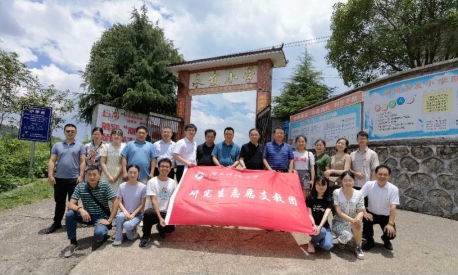 bevictor伟德官网