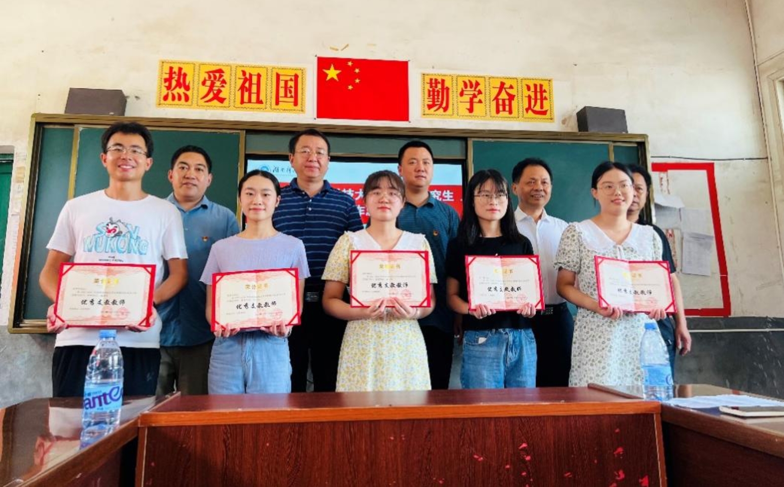 bevictor伟德官网