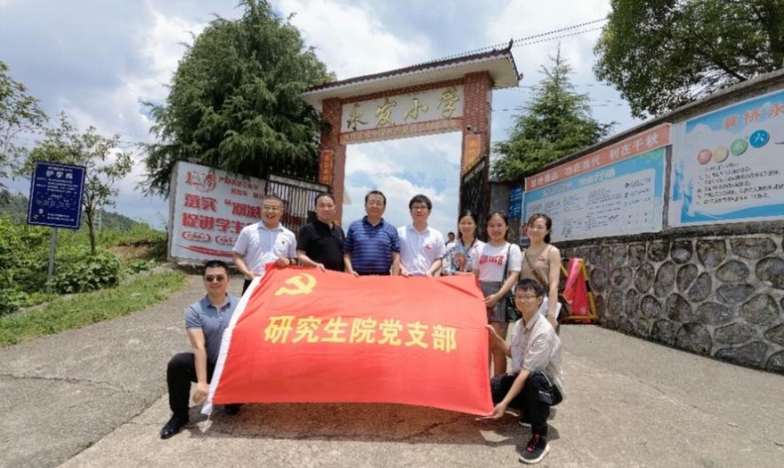 bevictor伟德官网