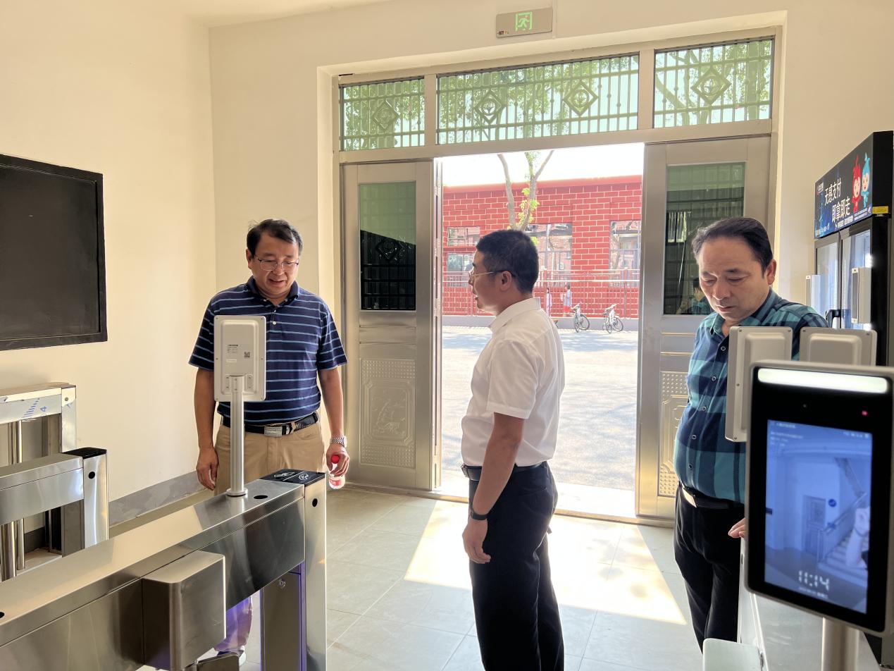 bevictor伟德官网