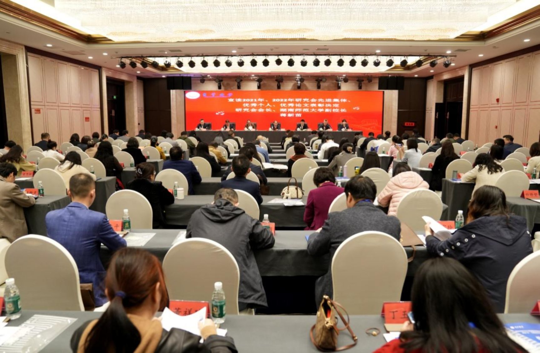 bevictor伟德官网