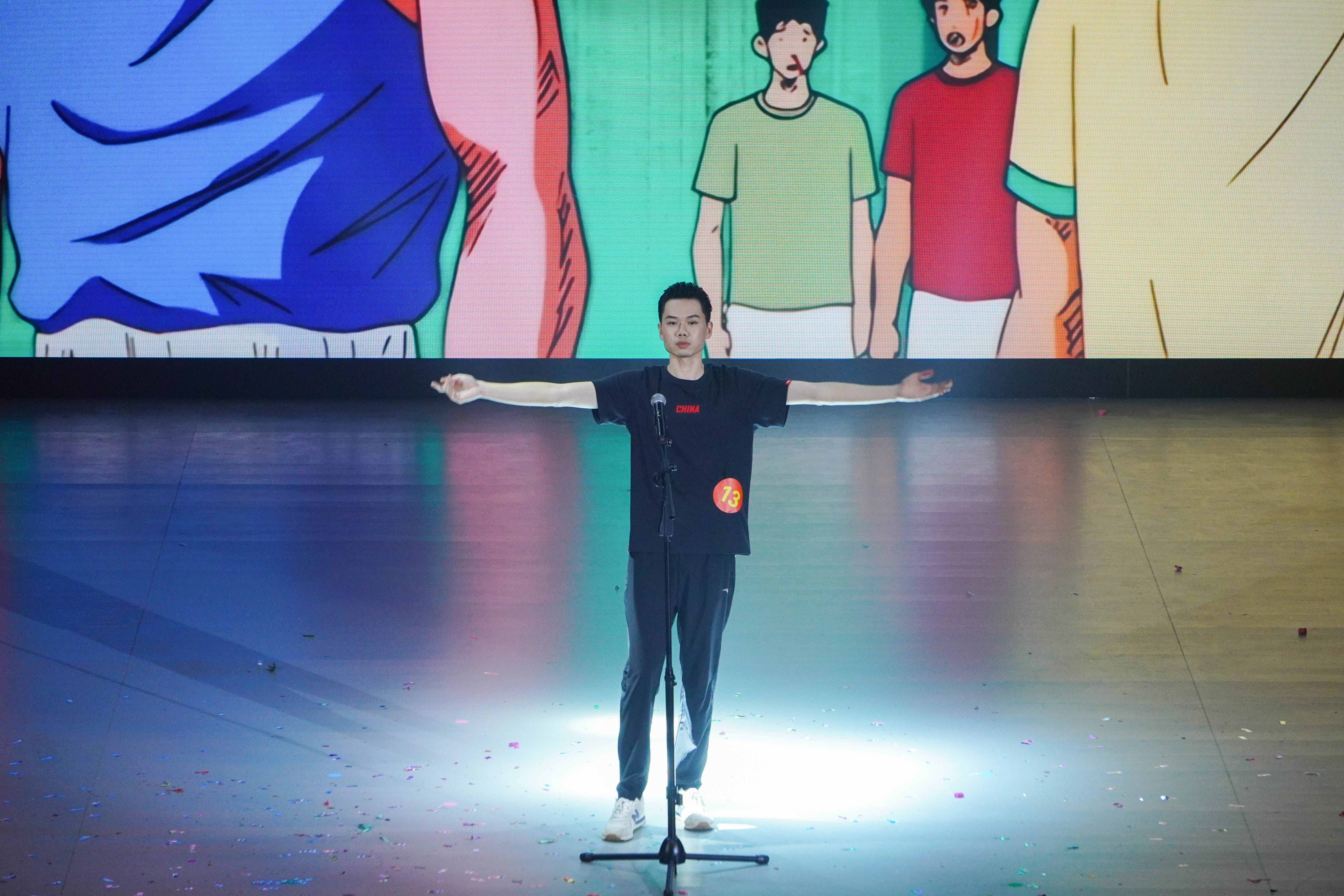 bevictor伟德官网