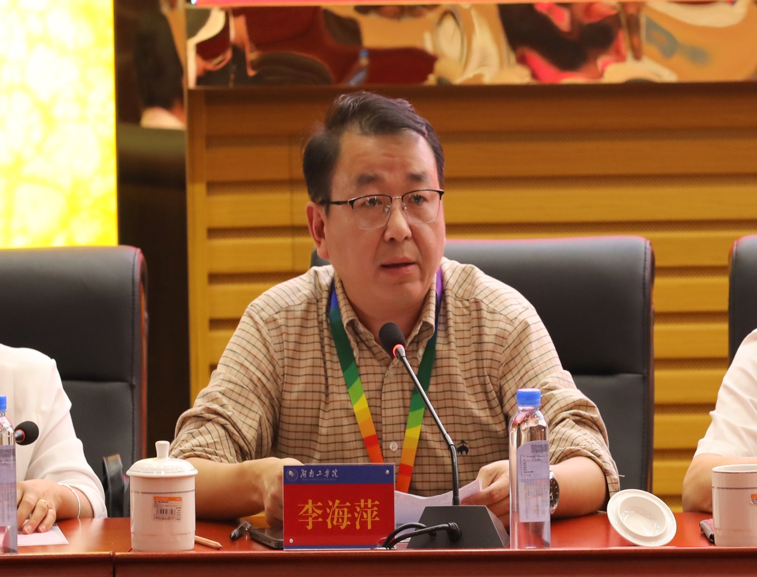 bevictor伟德官网