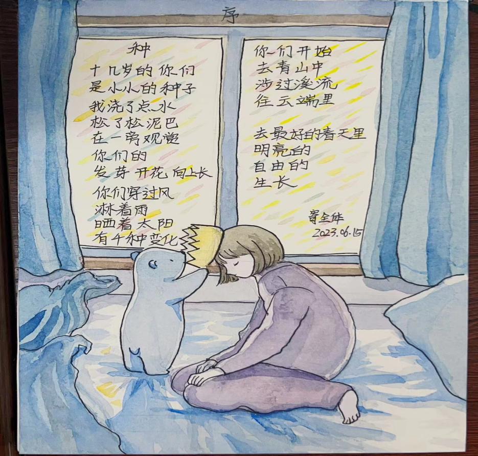 bevictor伟德官网