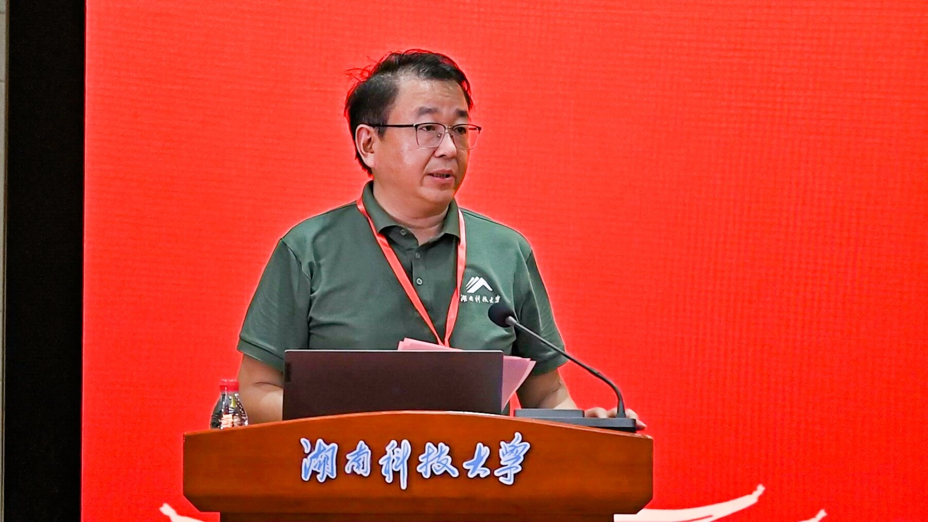 bevictor伟德官网