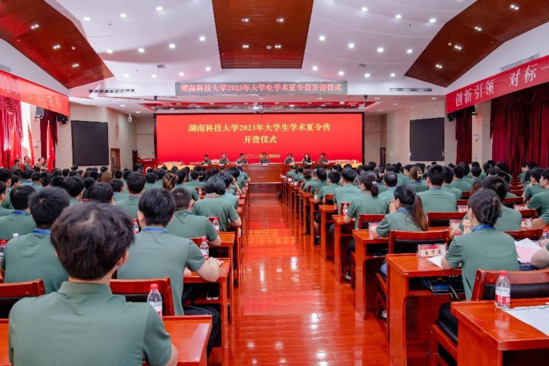 bevictor伟德官网