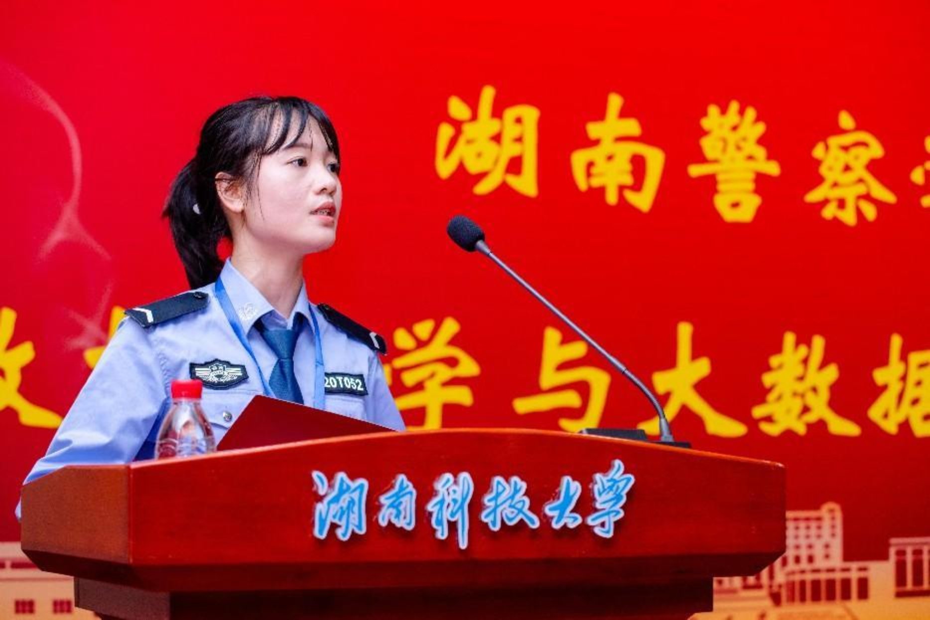 bevictor伟德官网