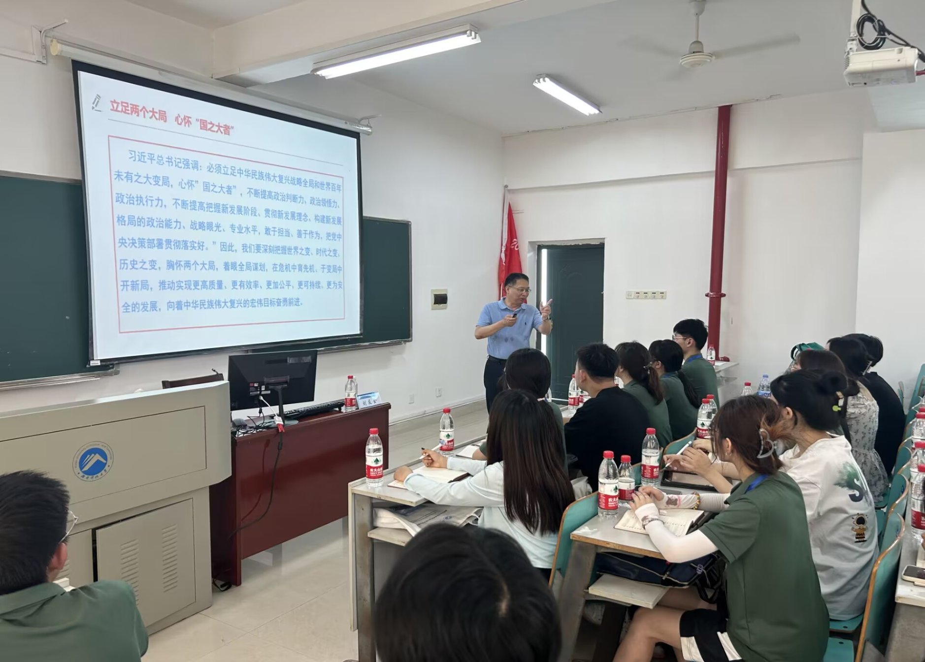 bevictor伟德官网