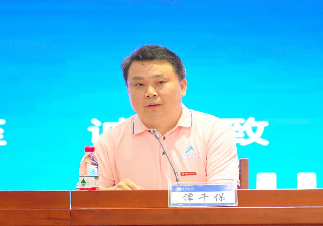 bevictor伟德官网