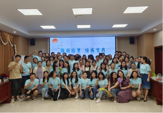 37c2c3568747431fb0f09fbb5d7dfed3.png bevictor伟德官网