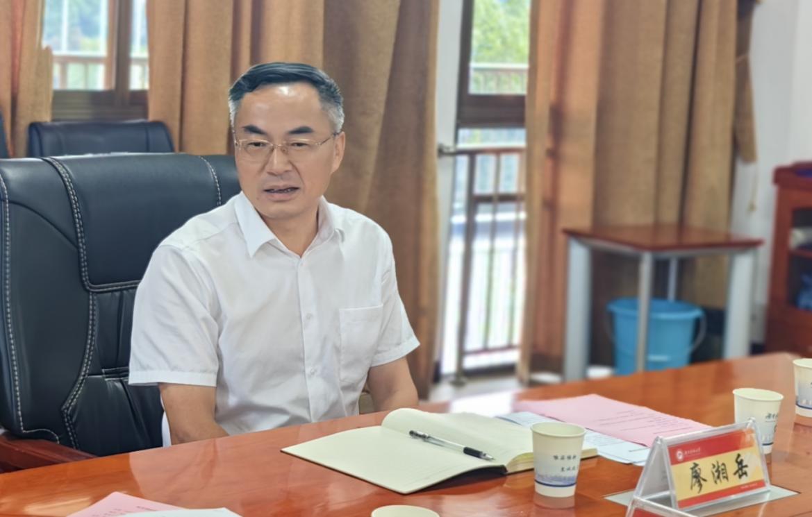 bevictor伟德官网