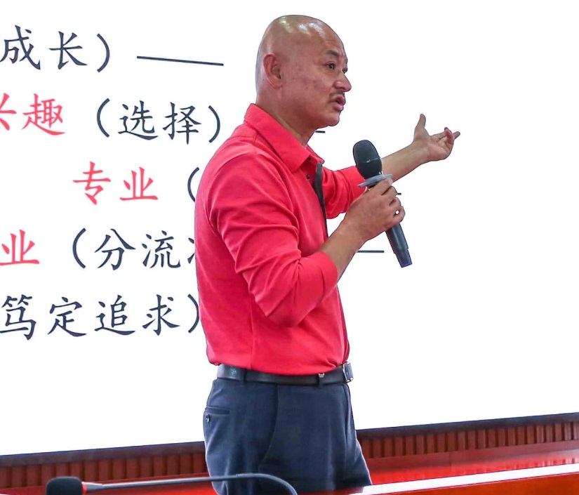 bevictor伟德官网