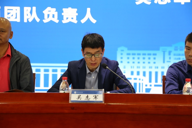 bevictor伟德官网