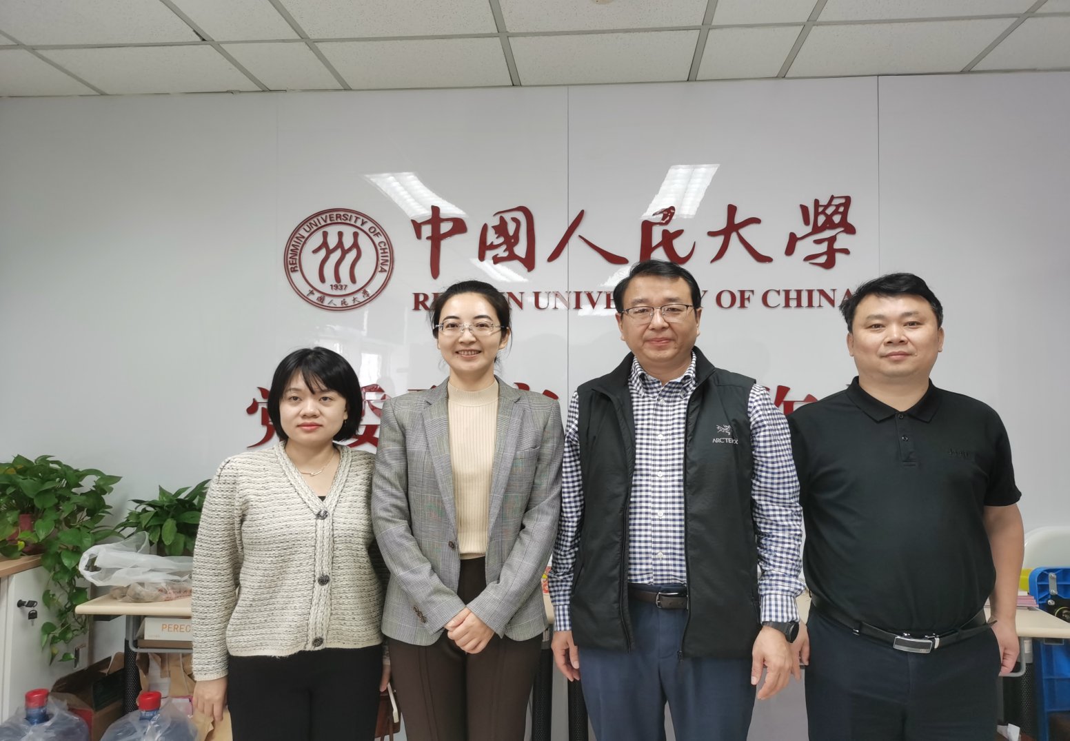 bevictor伟德官网