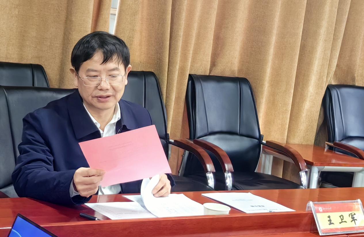 bevictor伟德官网