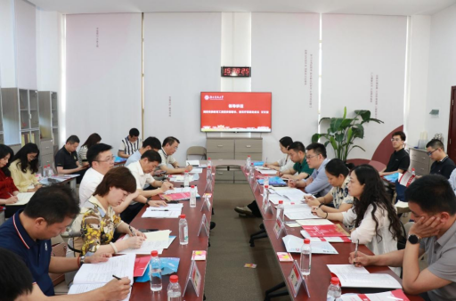 bevictor伟德官网