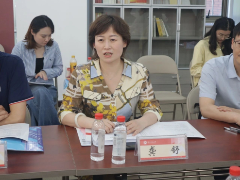 bevictor伟德官网